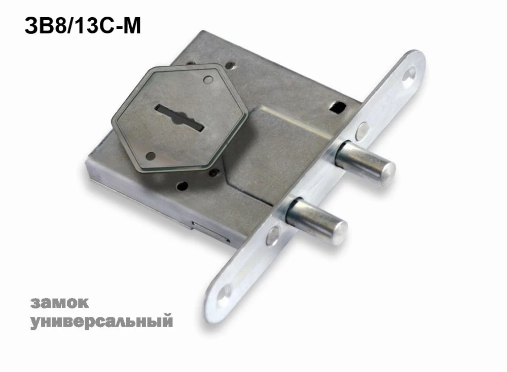 Фото Замок врезной сувальдный ЗВ8/13С-М, 3 кл. /76610/